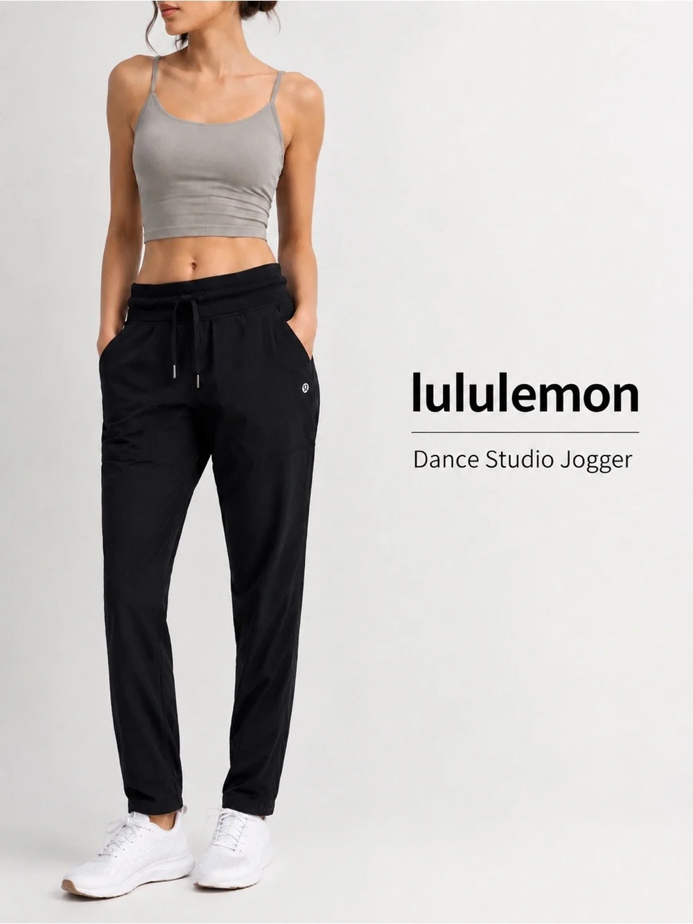 Lululemon Dance Studio Jogger Black Adjustable Hem Pants